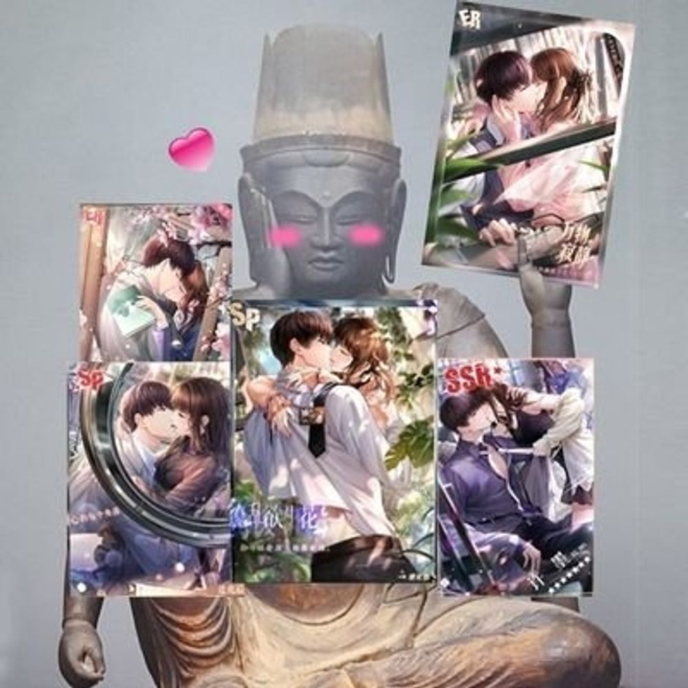 랄