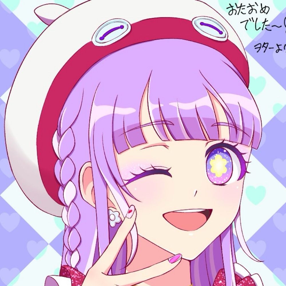 せみまる