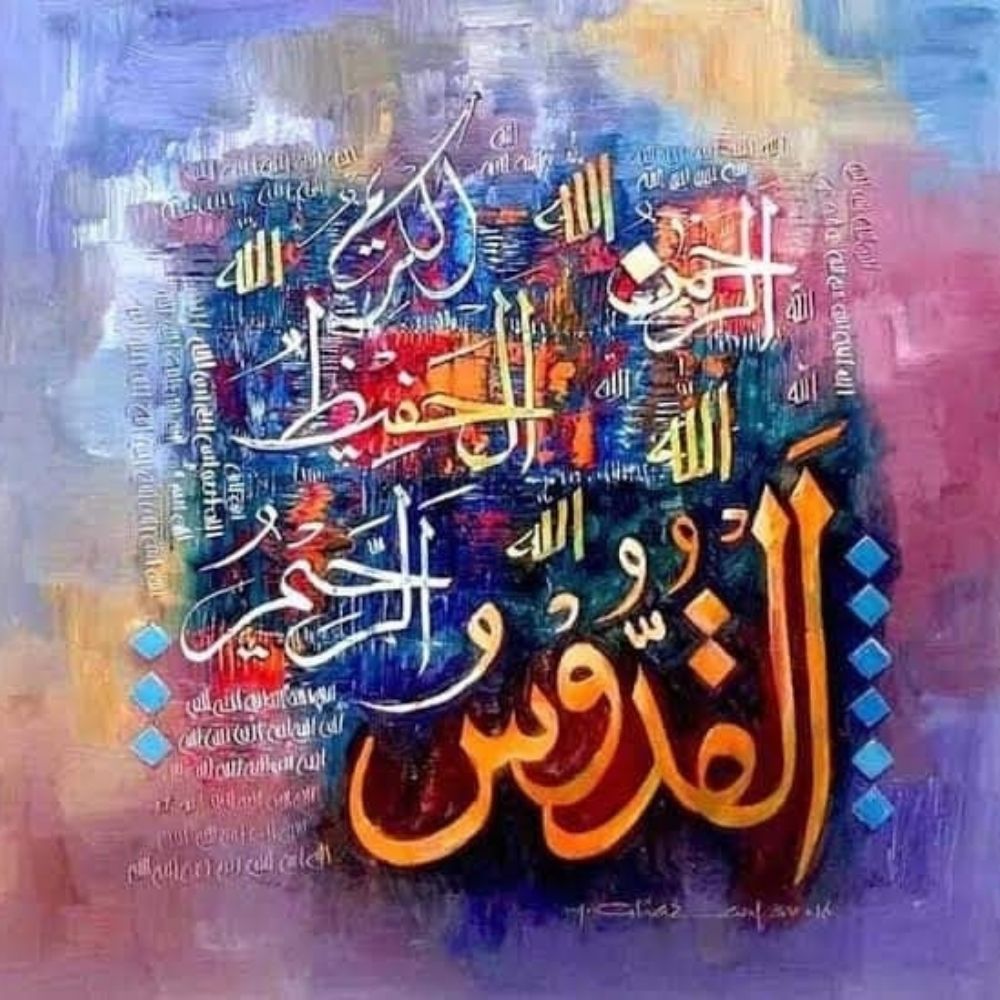 Maherooh
