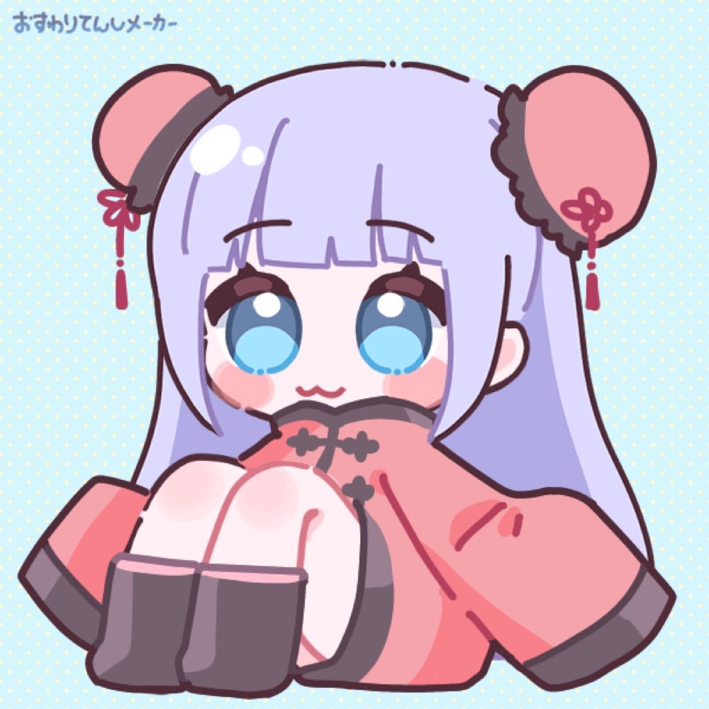 さっちゃん