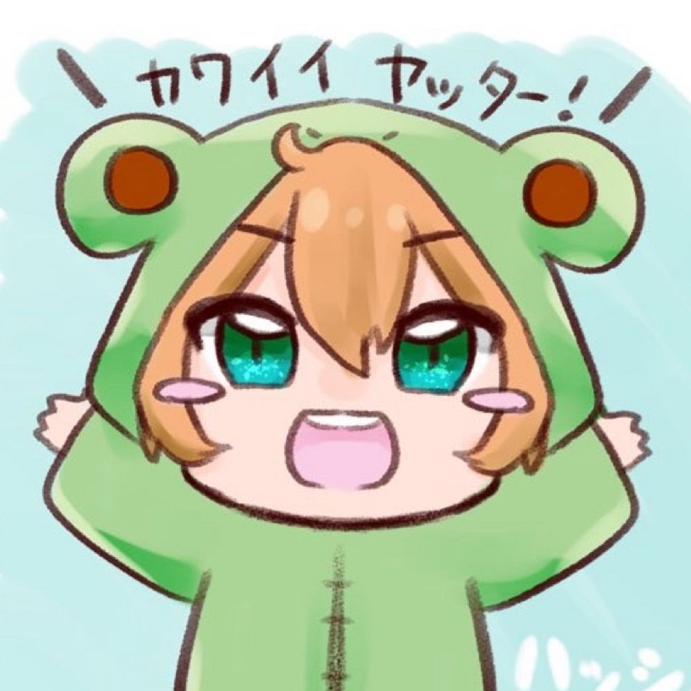 ハッシー