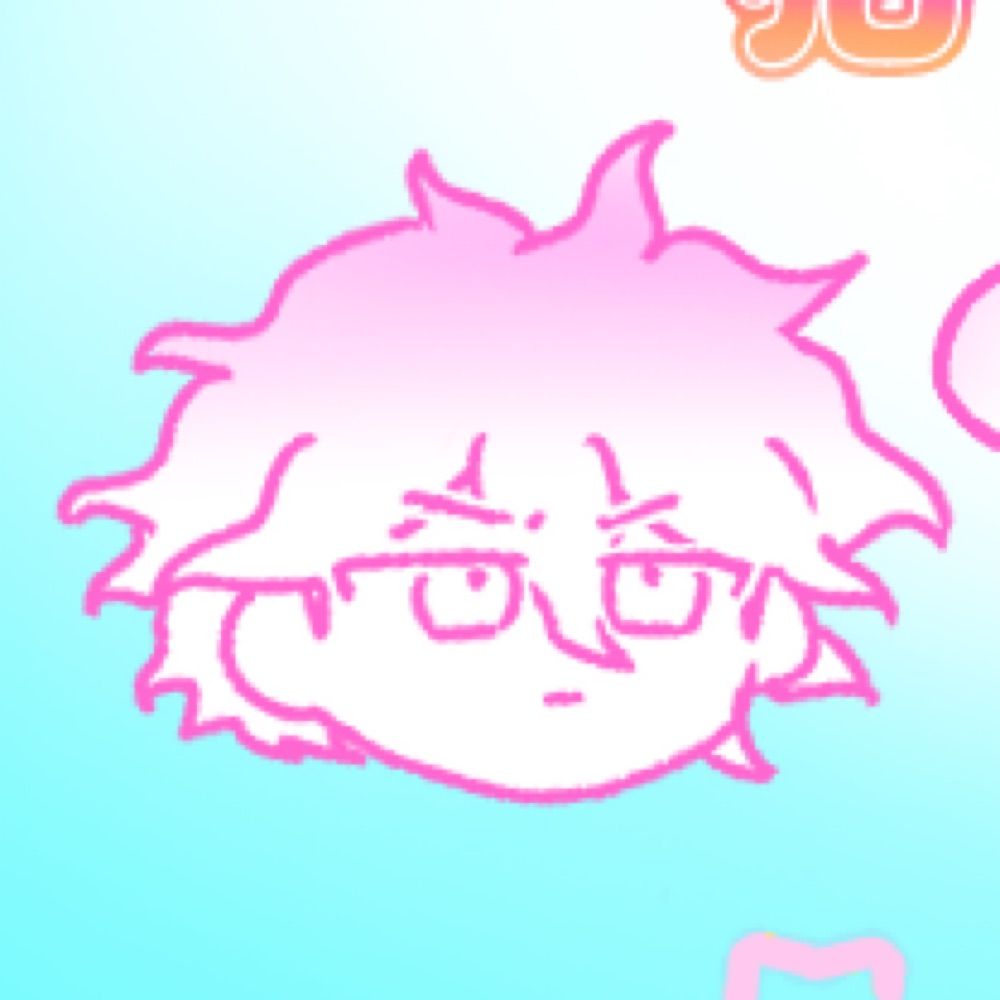 わゆ