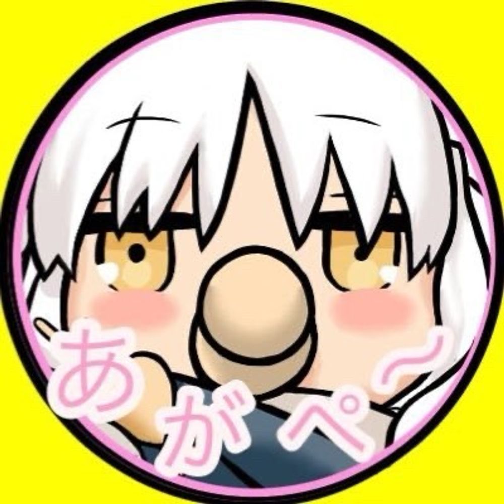 まるて