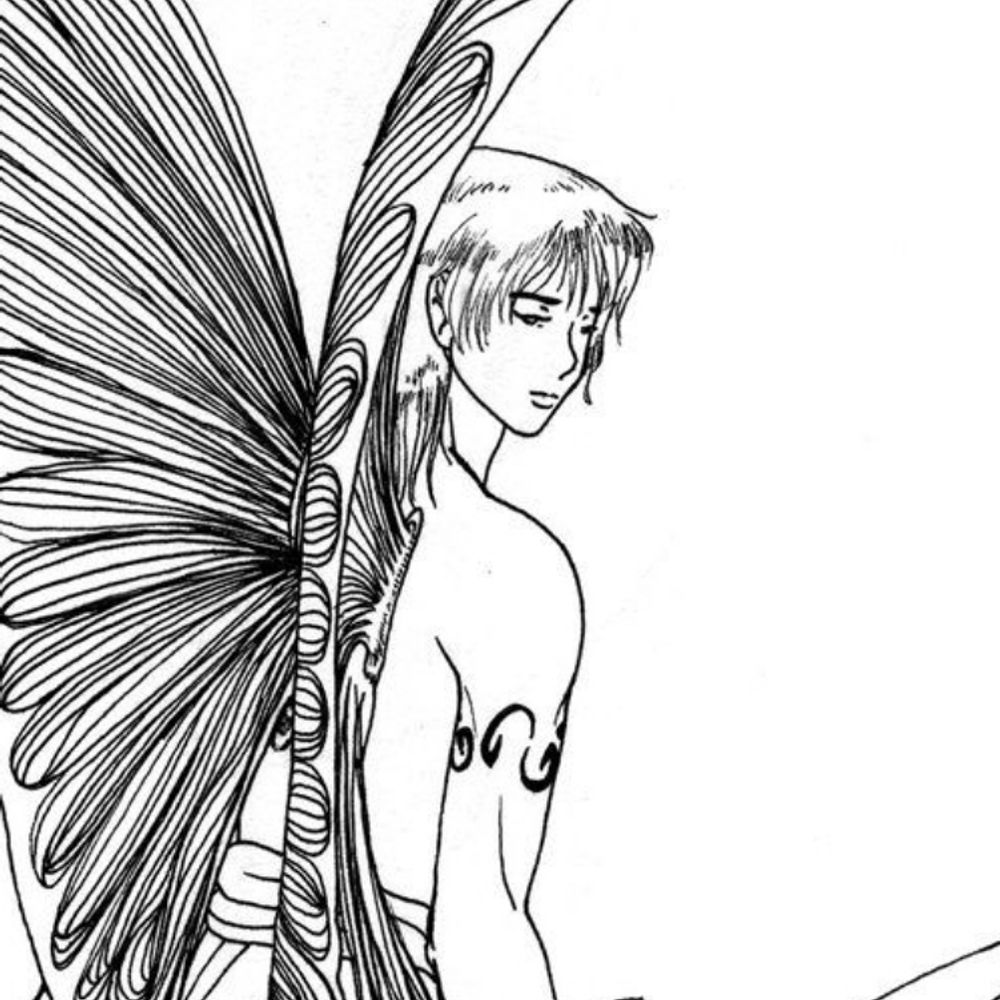 🜏 Icarus