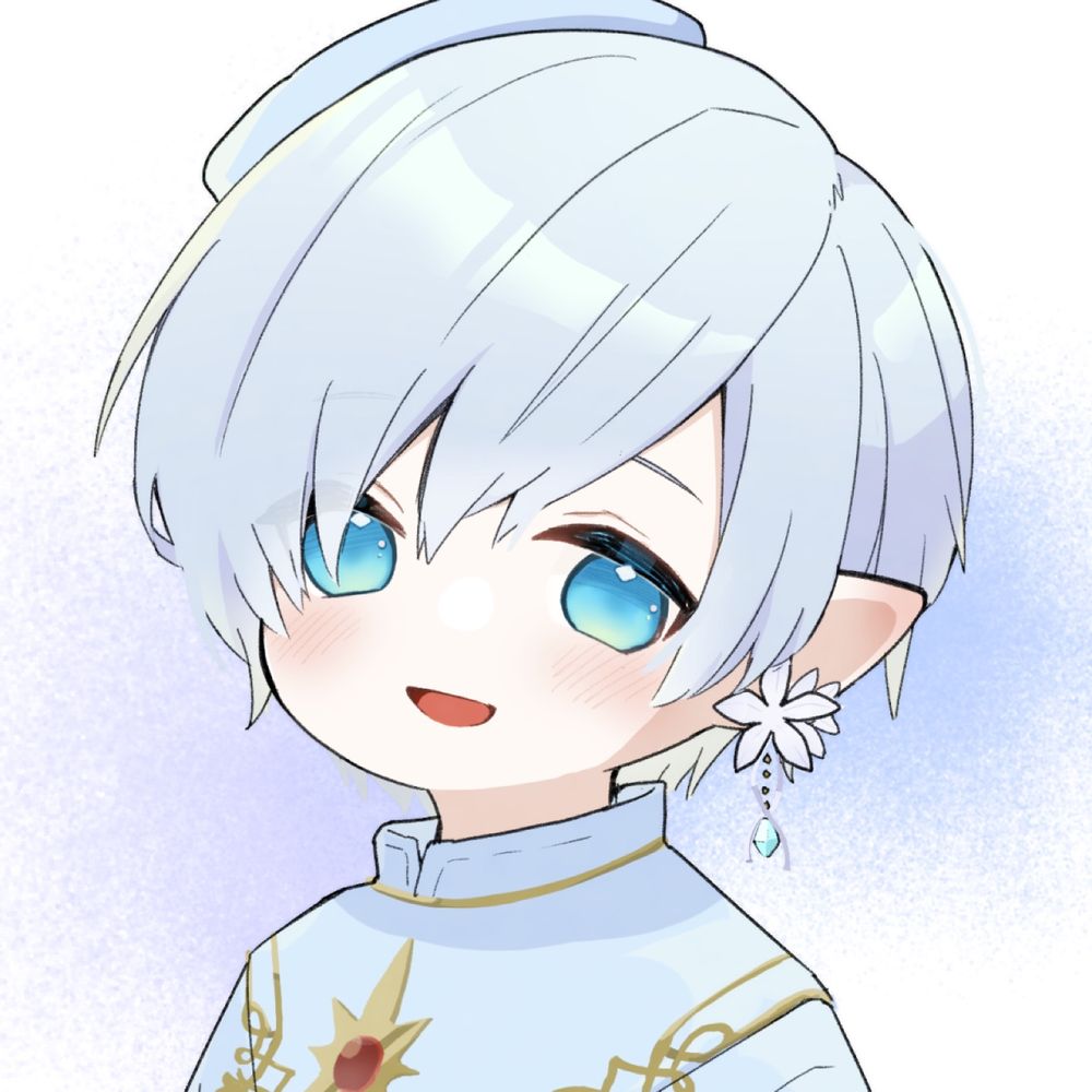 Heine ❂