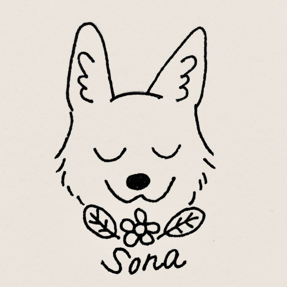 Sona sapinko