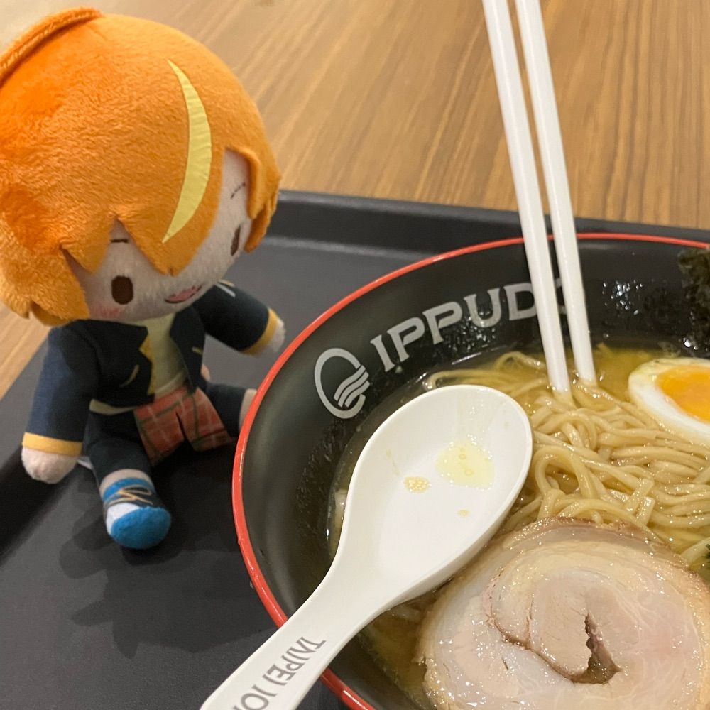 akito nui posting