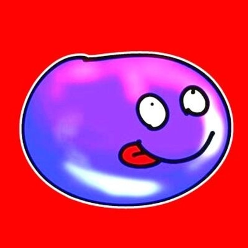 あみに