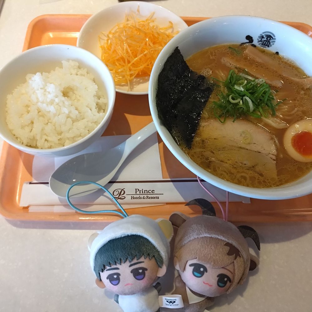 yurie