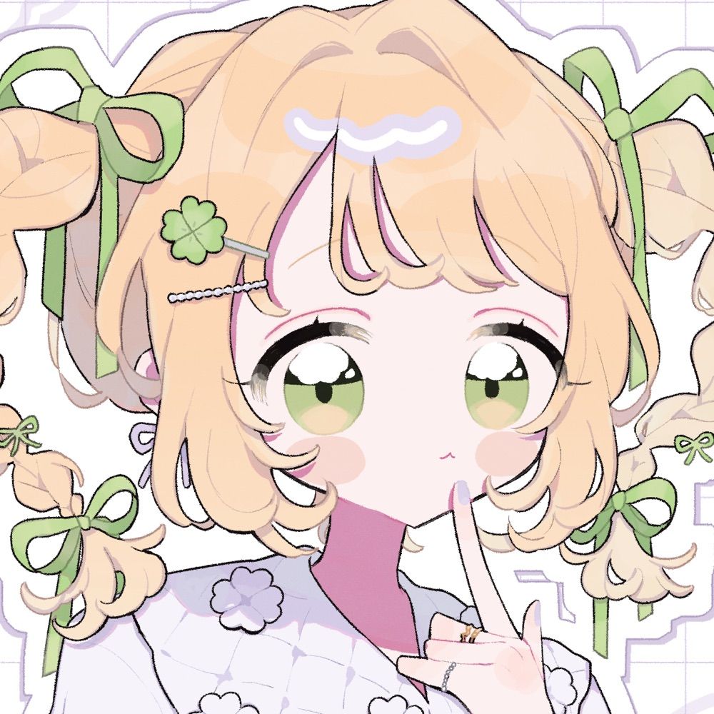 SHUNA