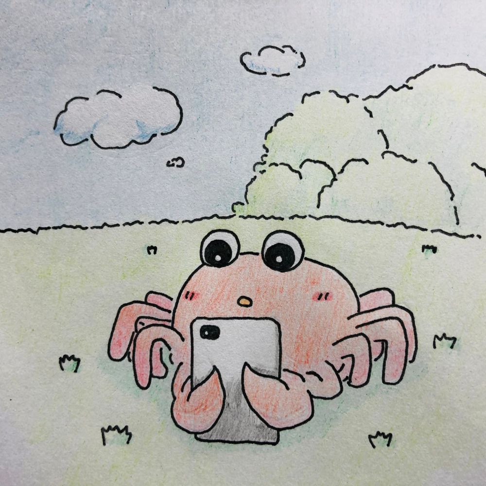 たらばがに