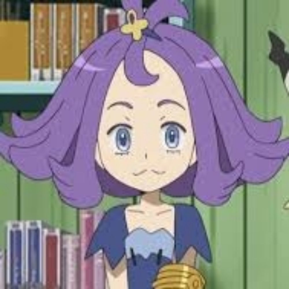 Acerola