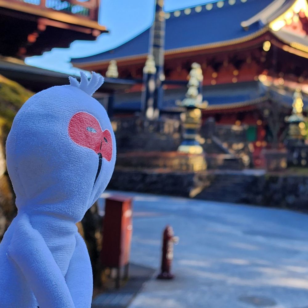 とき