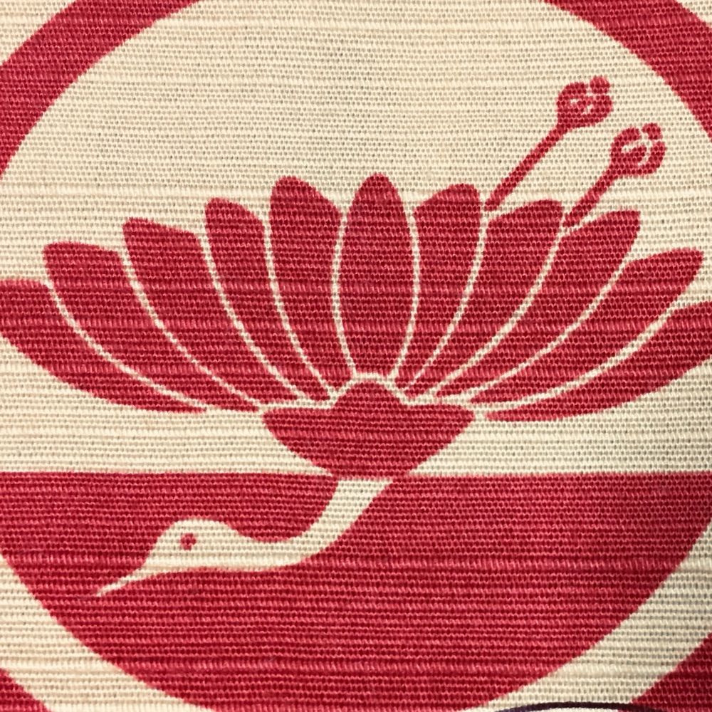 神葉