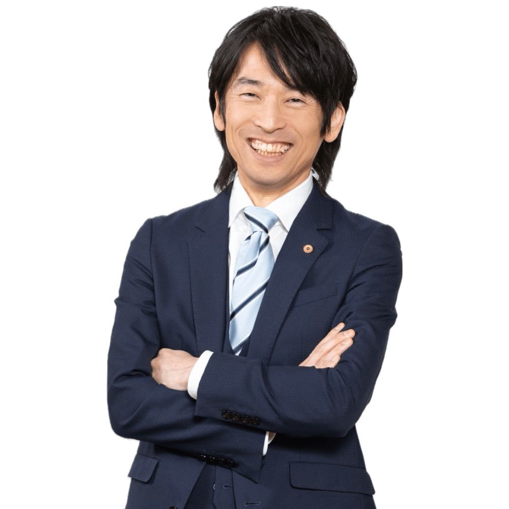 大西忠範