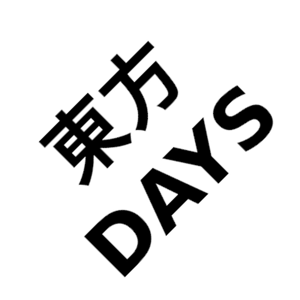 Touhou Calendar