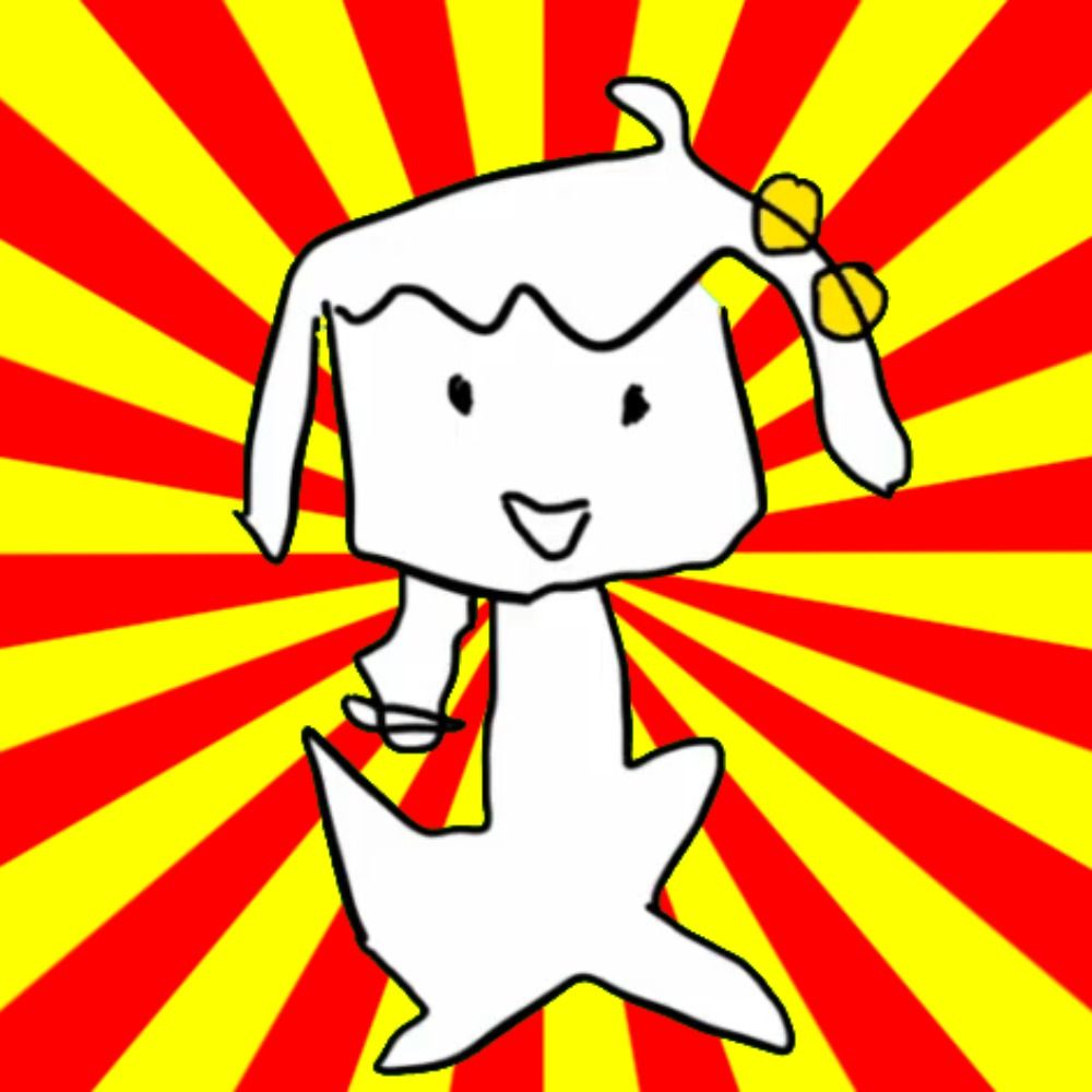 りてちに