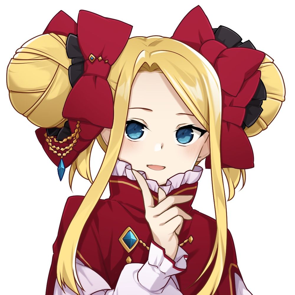 チェル