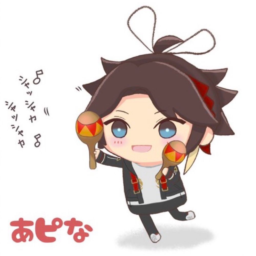 民ね