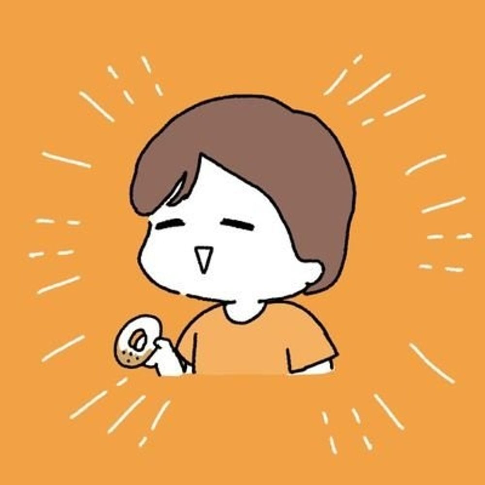 はんだ