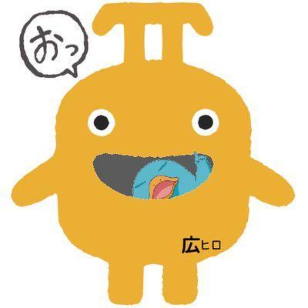 綿某氏