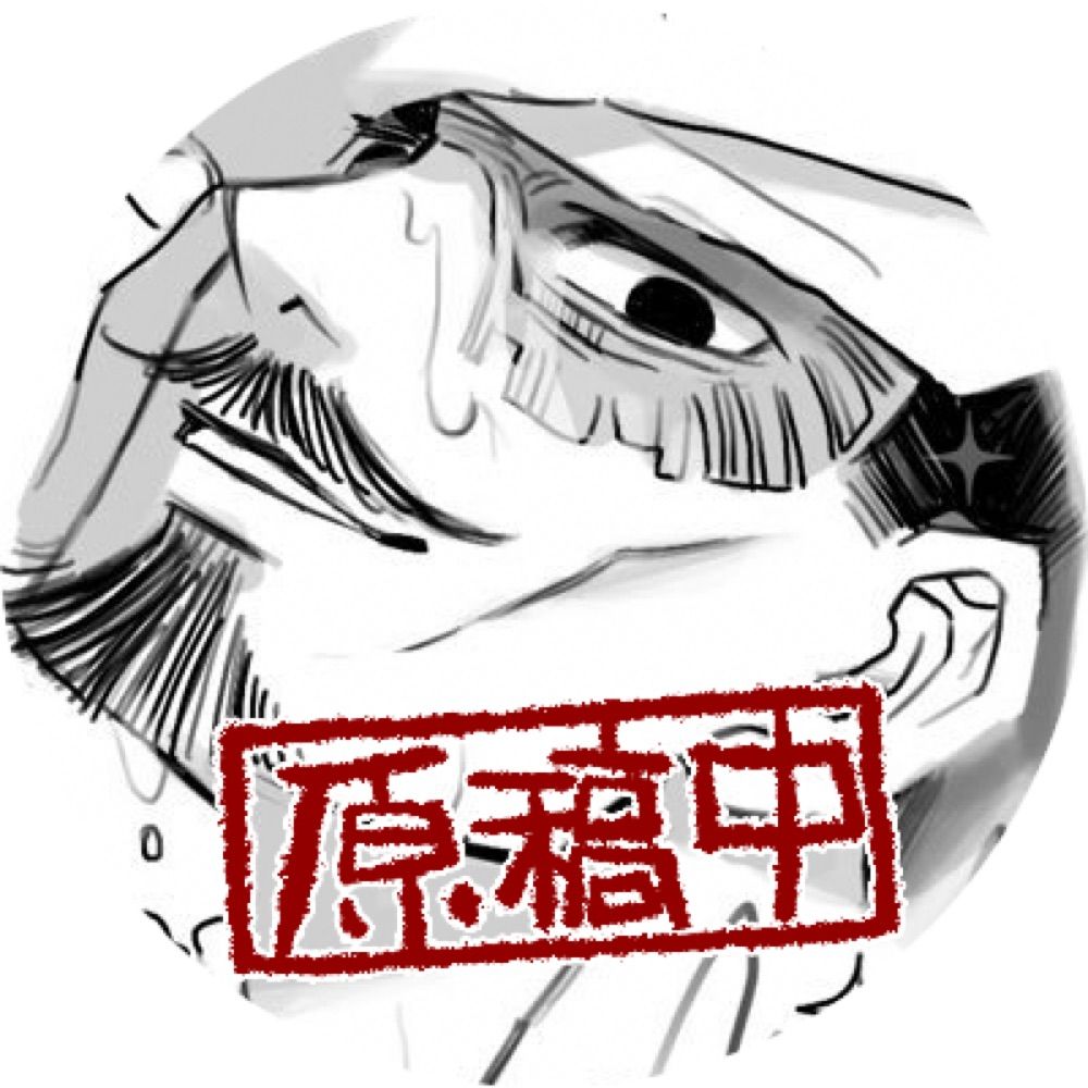 ぺぱみ