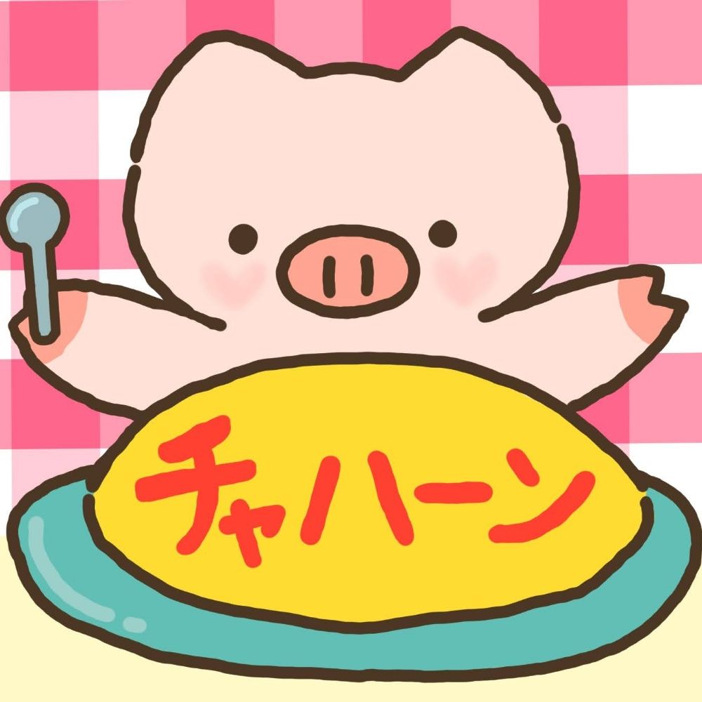 きき子🐷お絵描きする人