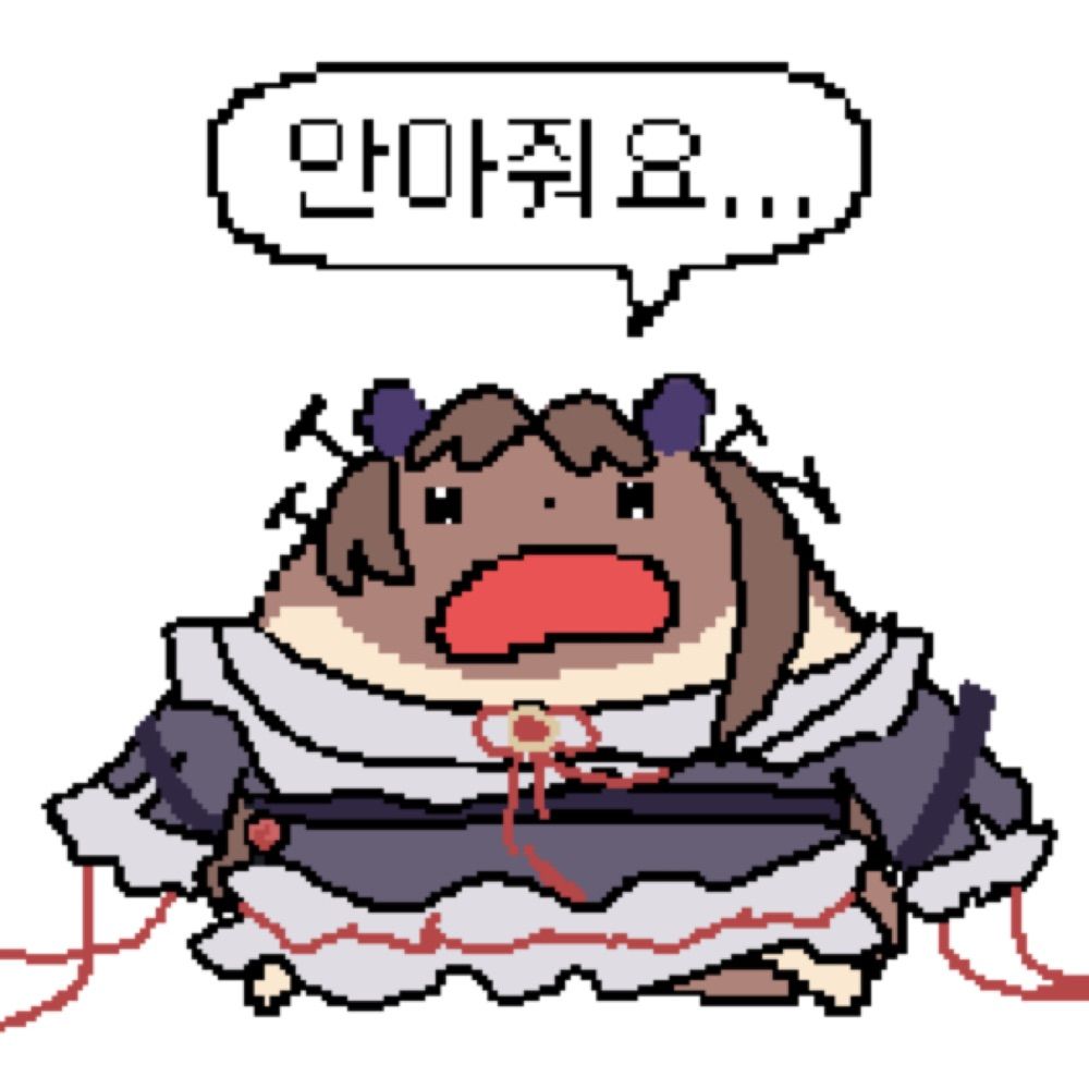 란츠Lanz
