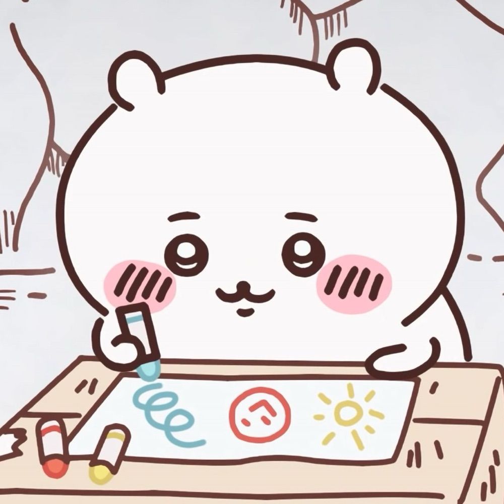 세미