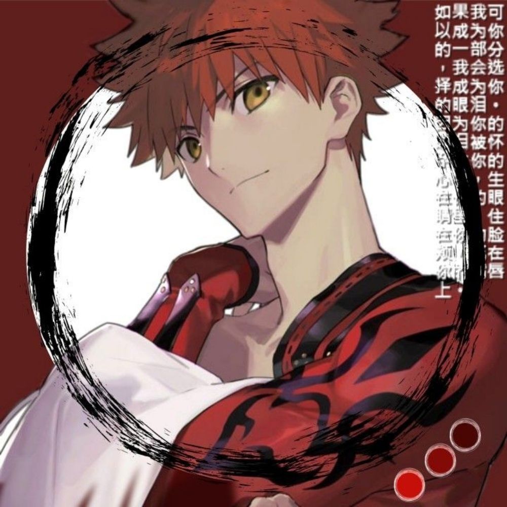 Senji Sigs