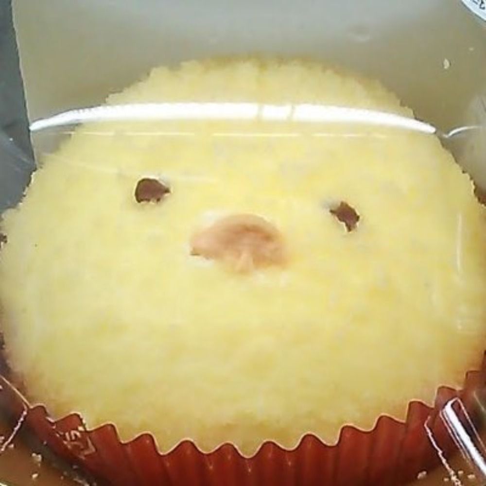 я あーる