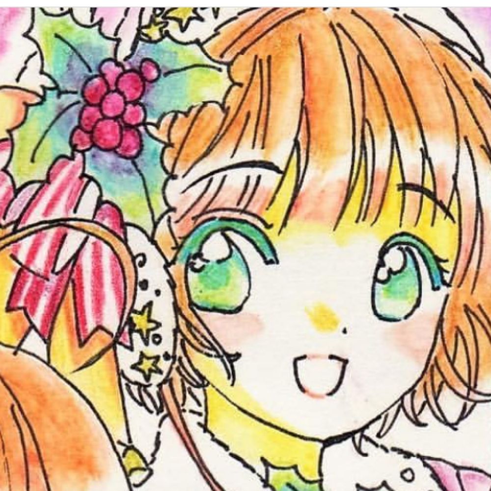 いときん
