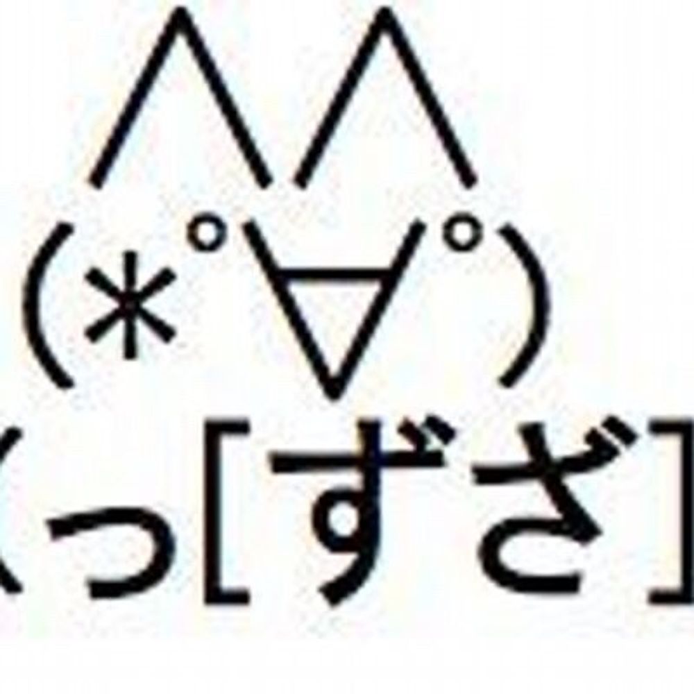 Kinako_