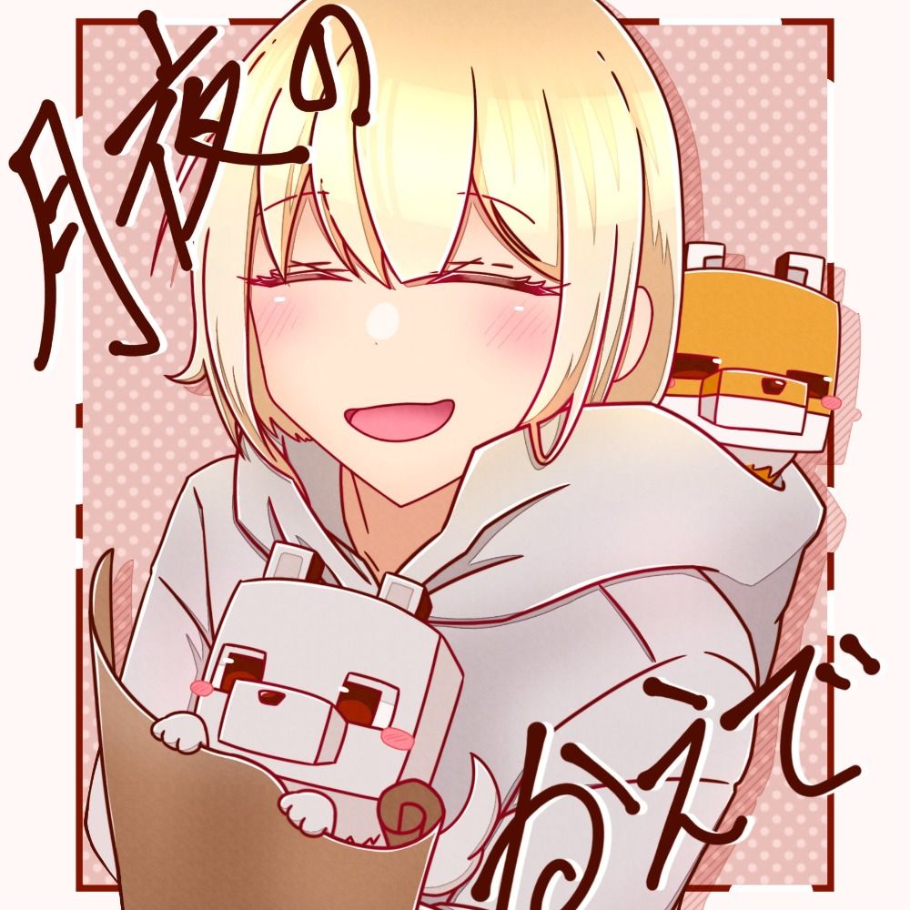 月夜のかえで