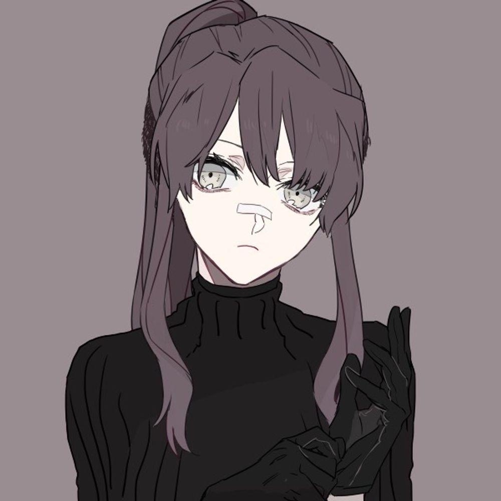 げ