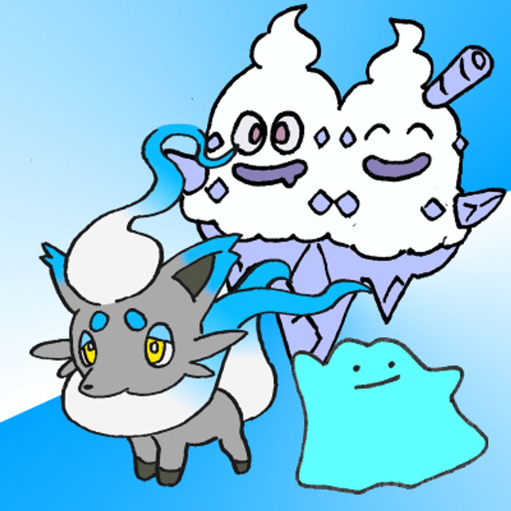 そうと