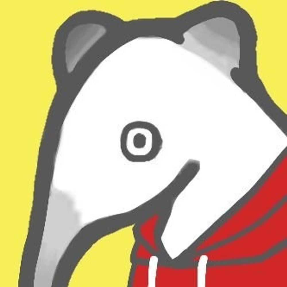 アリクイ