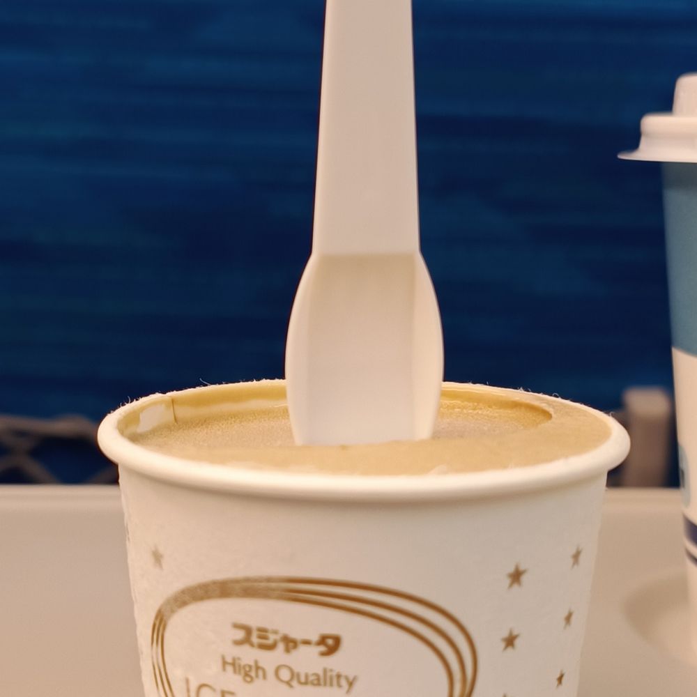 自販機18号