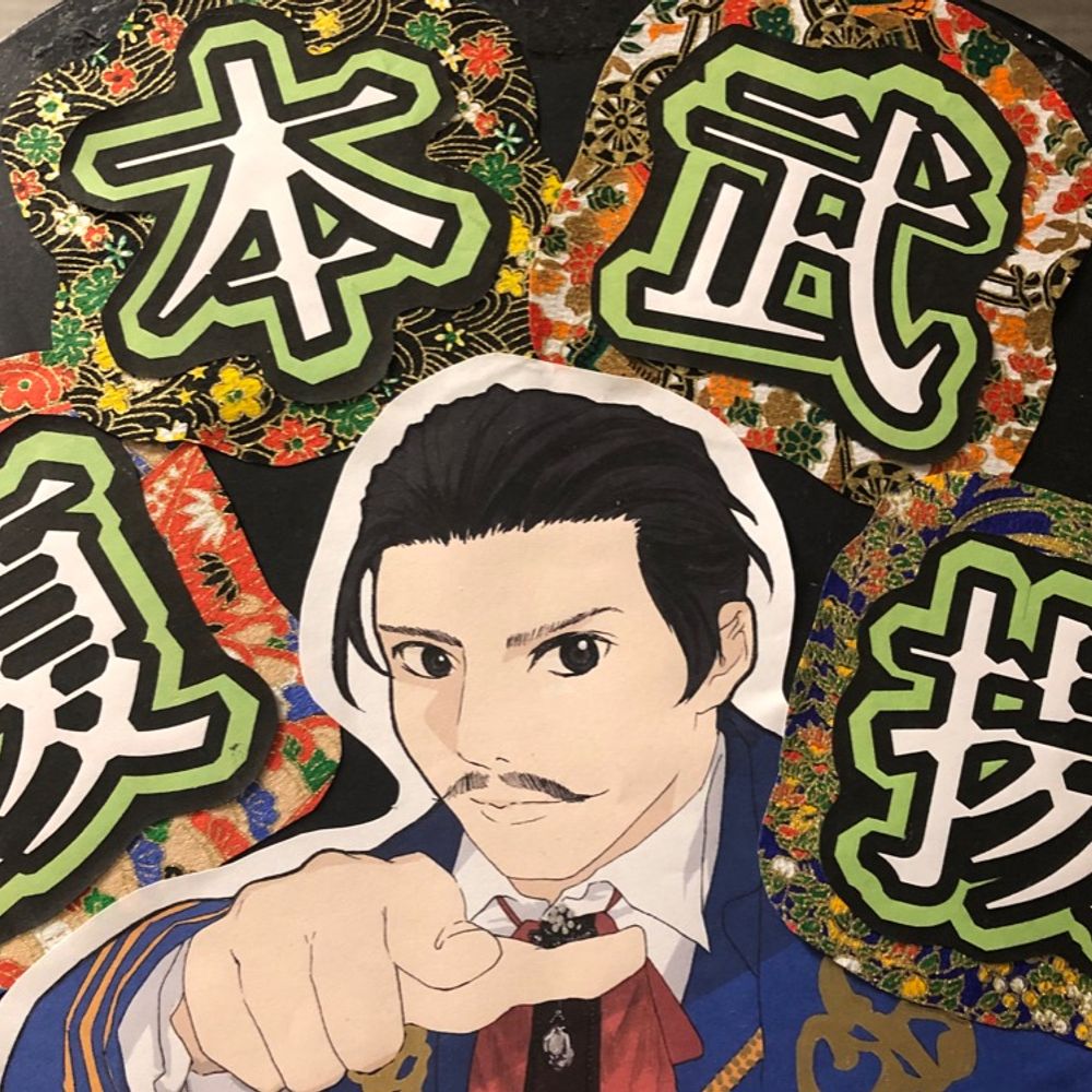 さかき