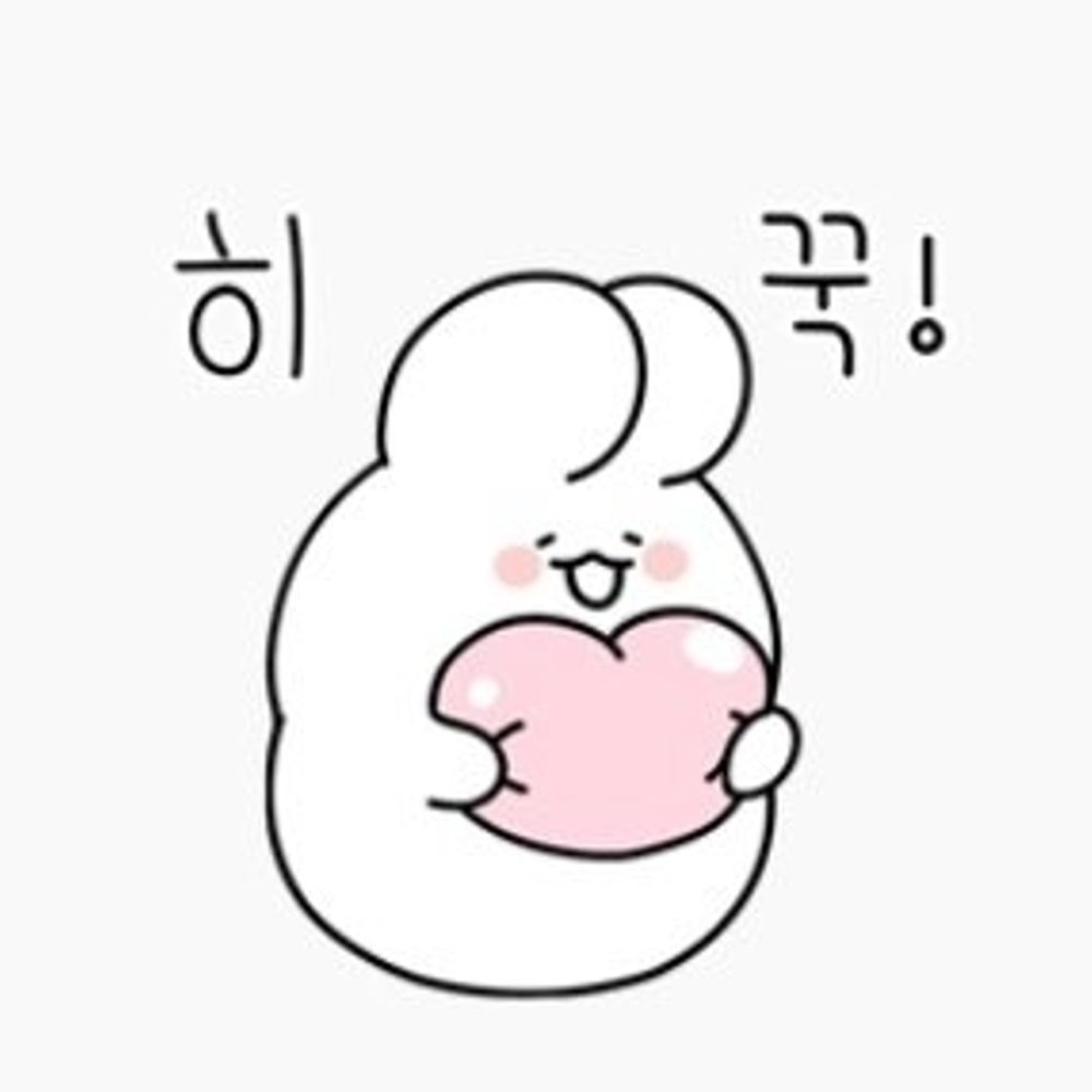 김희국