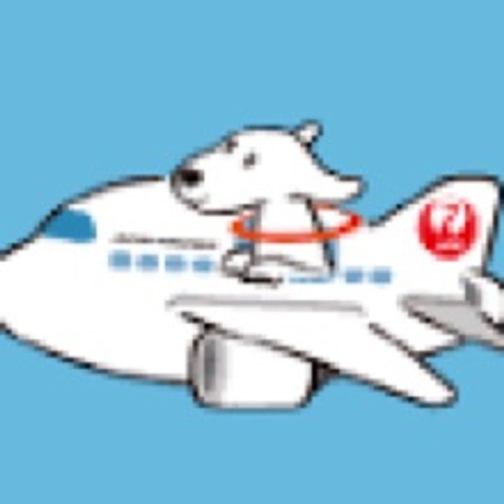 はるな橋