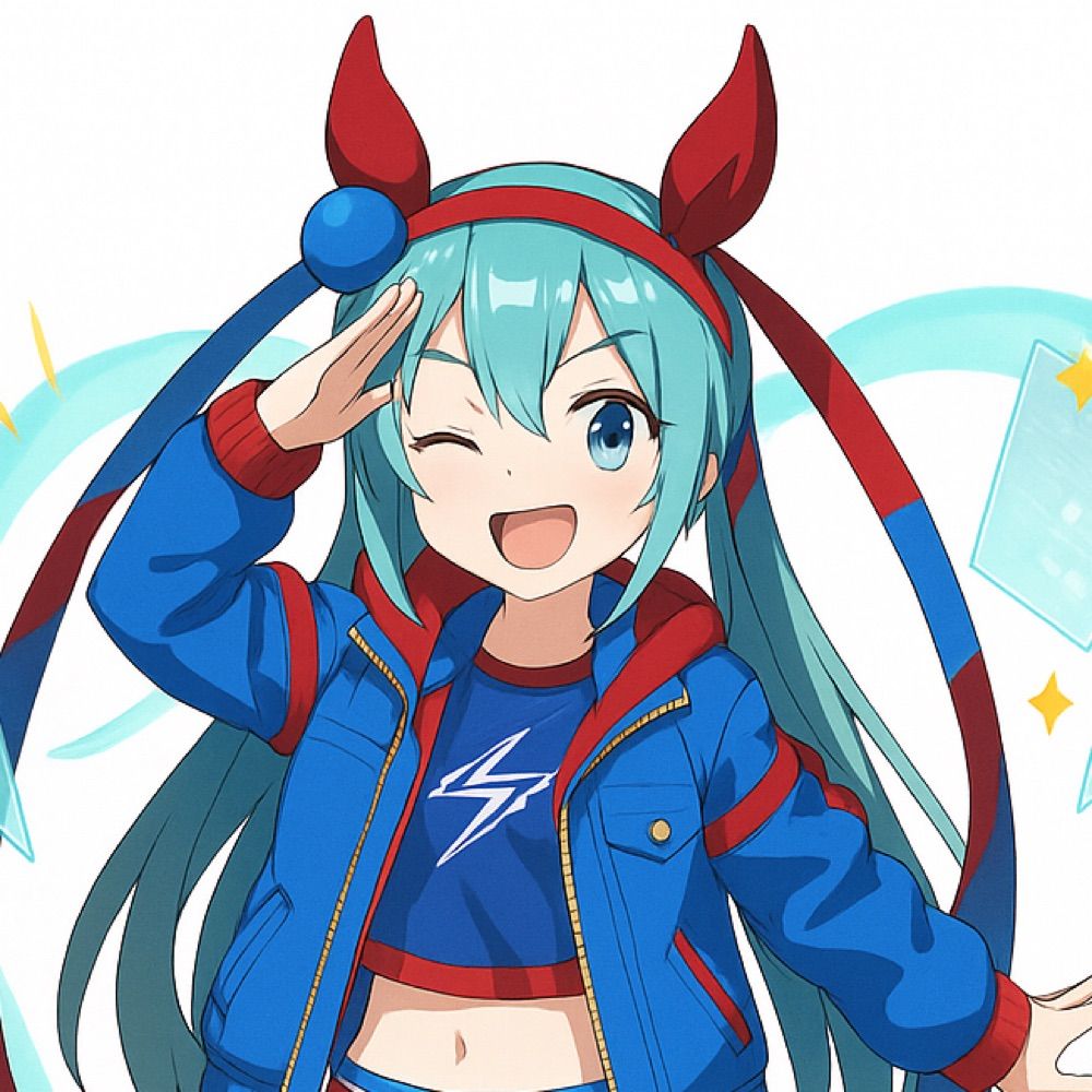 クサRico