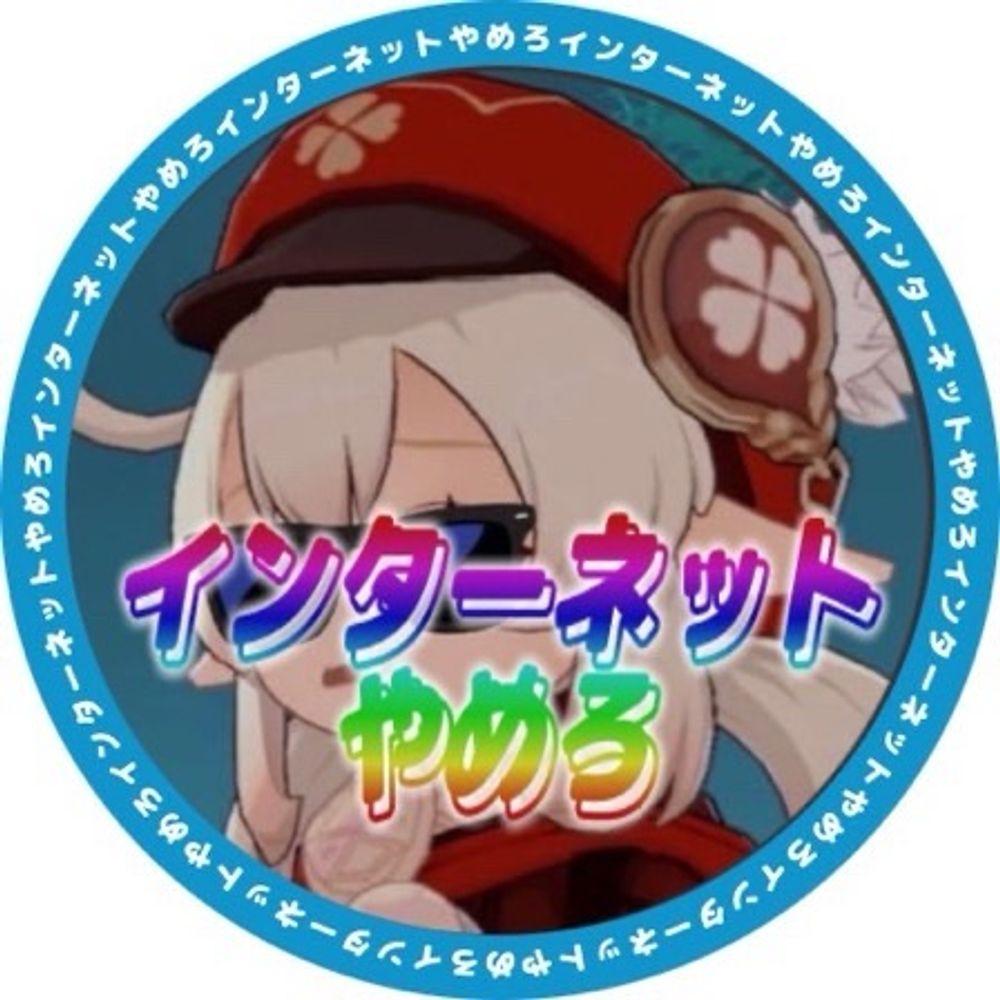 吉田