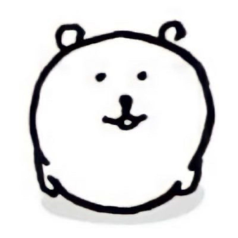 노을이