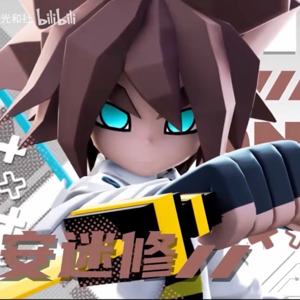 Aster!