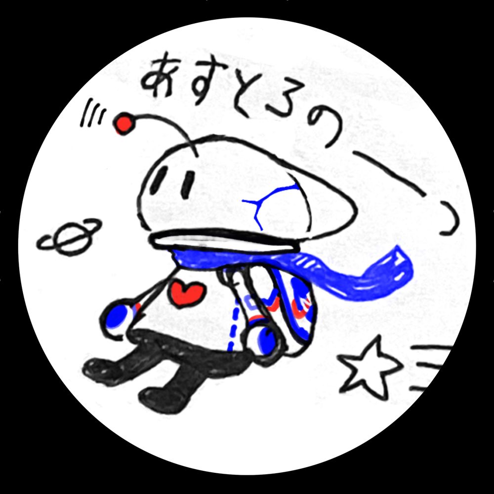ベーコンモチョチョ