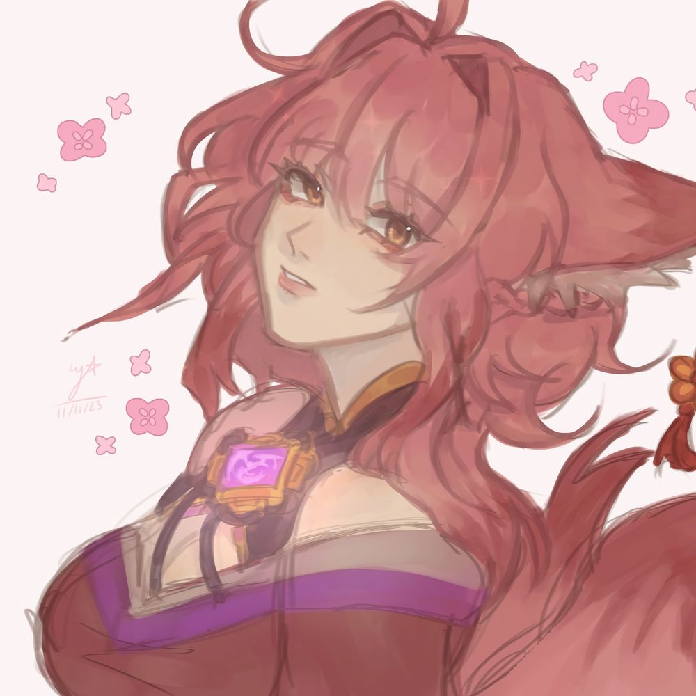 Ae Ri