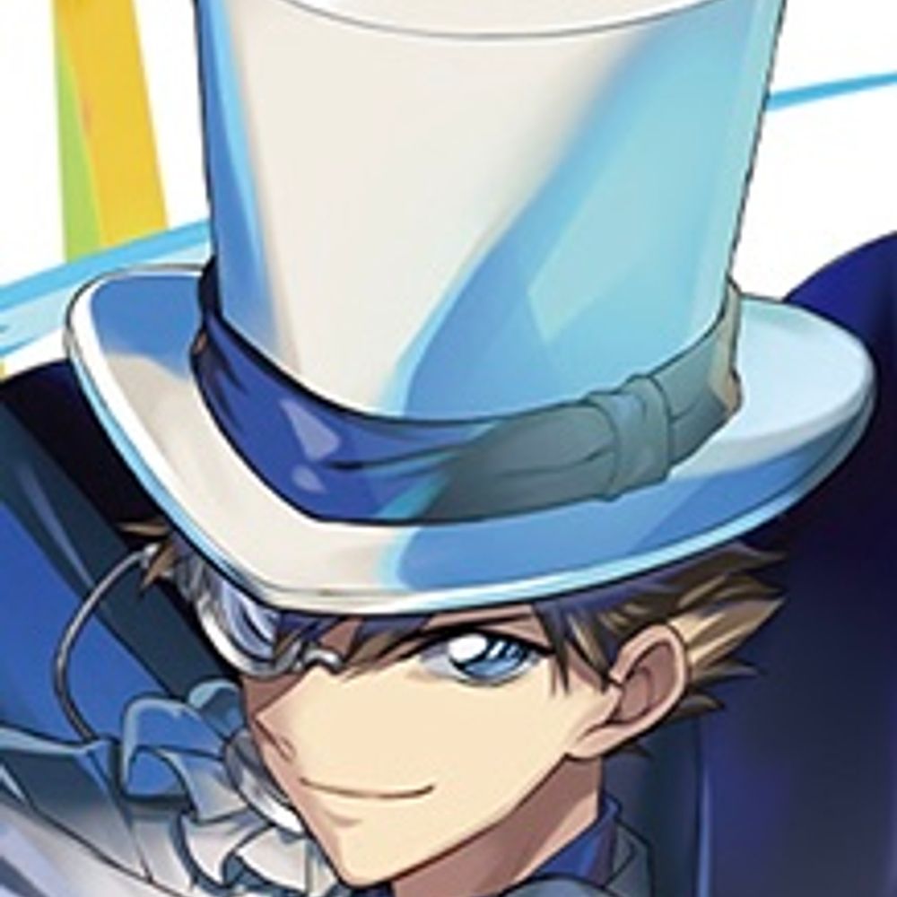 黒羽快斗(怪盗キッド) (区別名:琉希)