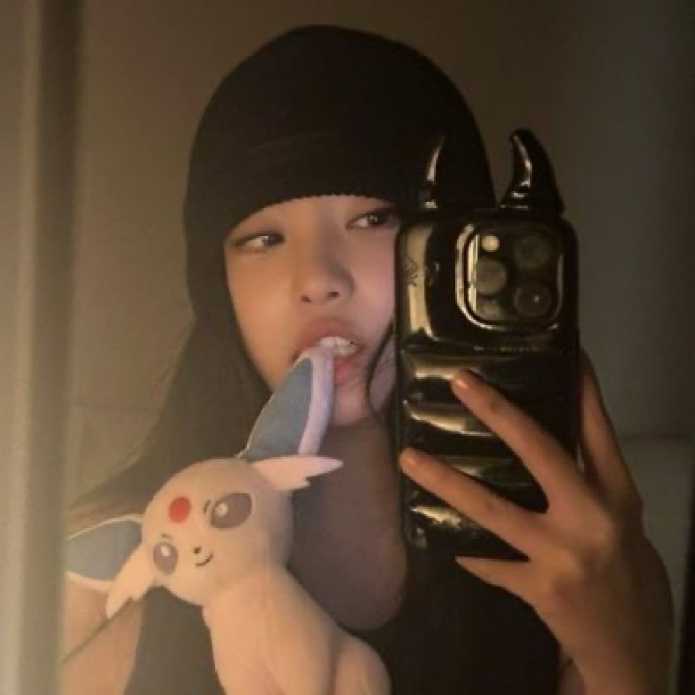 arin 