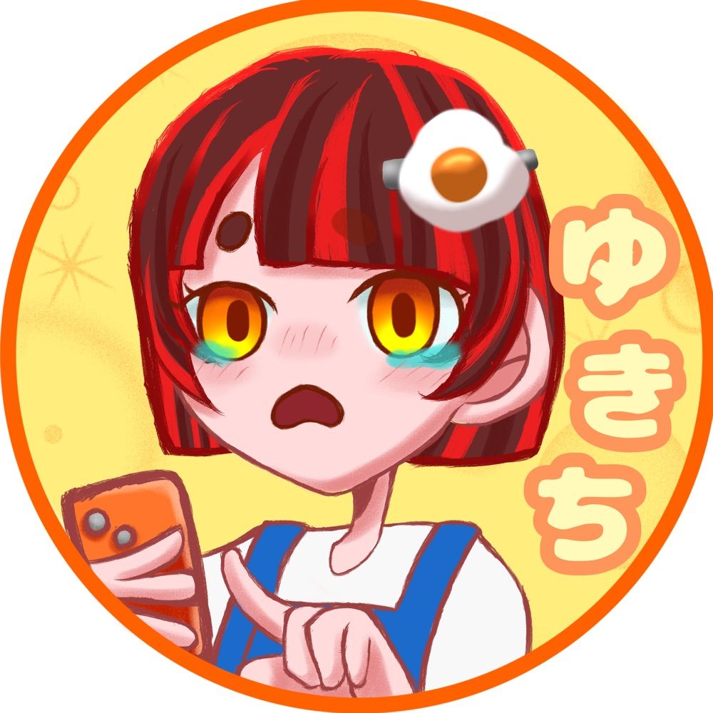 右肩のゆきち